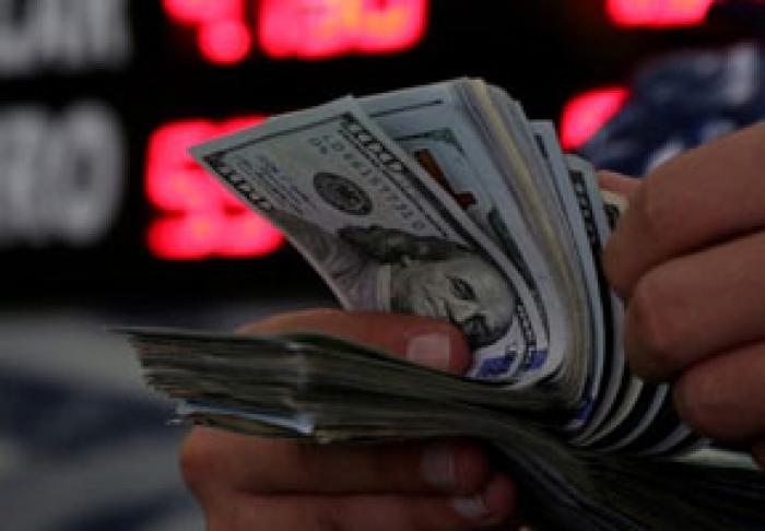 ​STUDIU: 20% DIN SOCIETATEA MOLDOVEI DEŢIN 40% DIN TOATE VENITURILE DIN ŢARĂ
