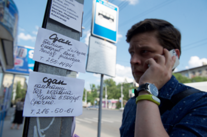 Теневую экономику пополнили полтора миллиона россиян