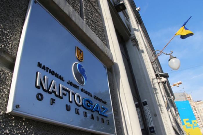 Украина нашла нового поставщика энергии