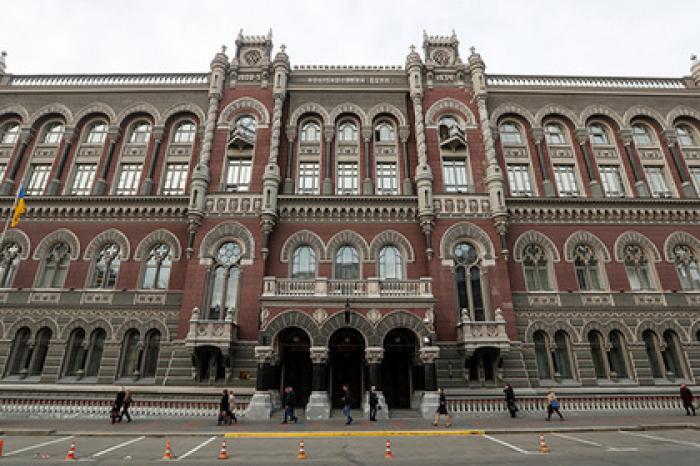 Украина рассчиталась с МВФ