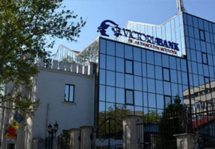 VICTORIABANK ÎȘI MAJOREAZĂ PROFITUL, ÎMBUNĂTĂȚIND ÎN ACELAȘI TIMP CALITATEA PORTOFOLIULUI DE CREDITE
