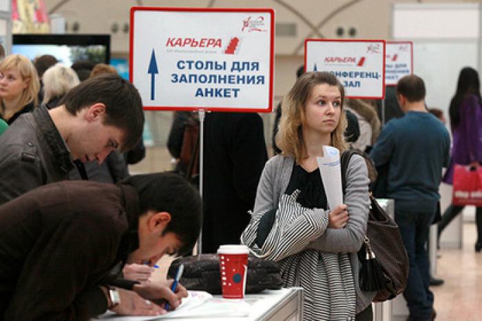 Власти отреагировали на угрозу массовых увольнений россиян