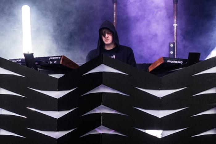В Москву приедет Perturbator