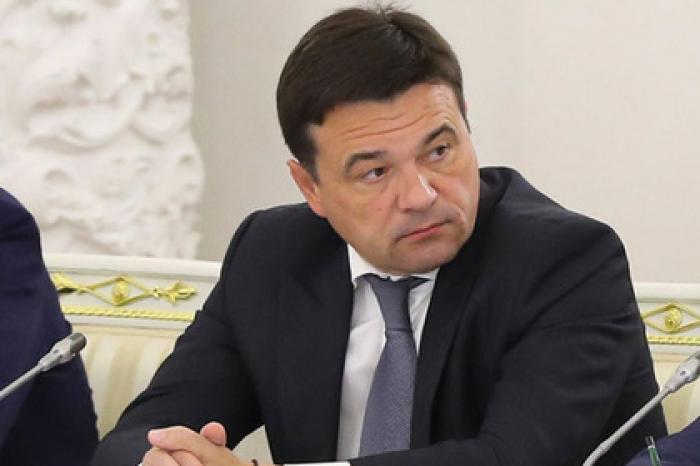 Воробьеву вручили диплом за заслуги в сотрудничестве с МГУ