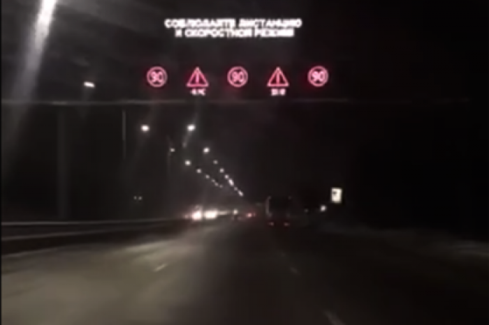 В посадившем за руль маленького сына пьяном мужчине узнали российского чиновника