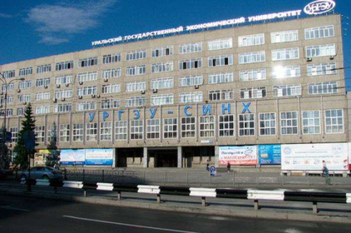 В российском вузе начали бороться с геями
