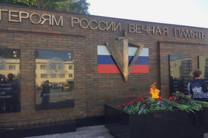 В Туле открыли мемориал погибшим при исполнении сотрудникам Росгвардии