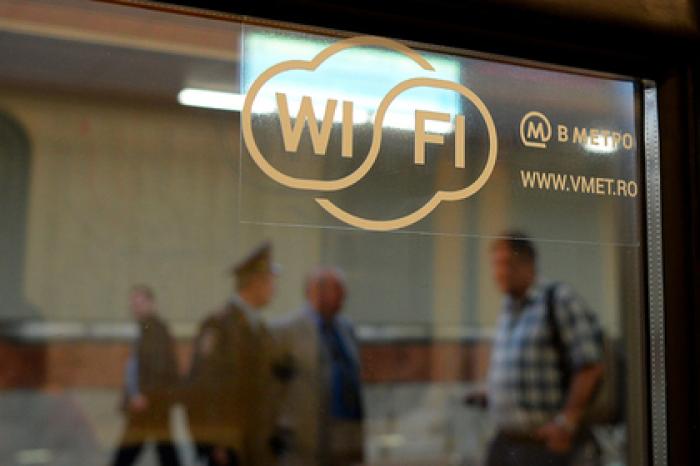 Wi-Fi в метро призвал россиян спасти страну