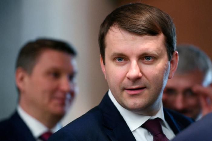 За долги россиян захотели наказать банки
