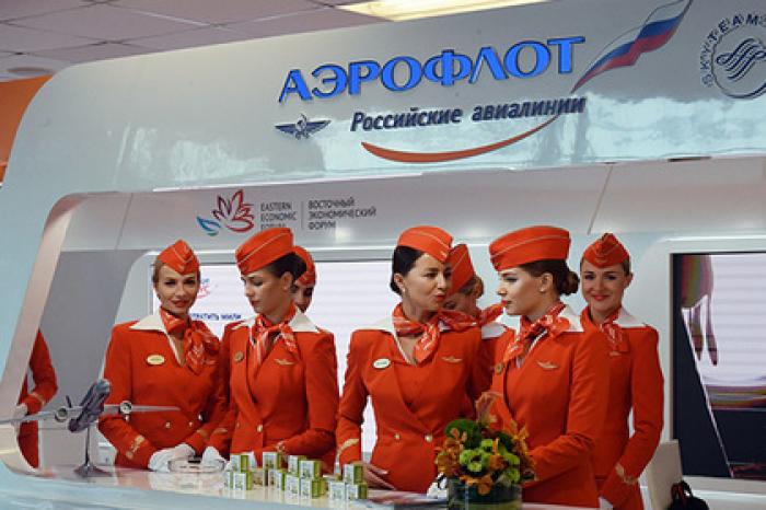 «Аэрофлот» вновь подтвердил глобальное лидерство в премиальном сегменте