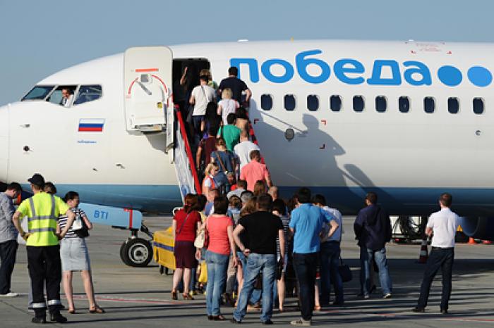Авиабилеты «Победы» резко подорожают