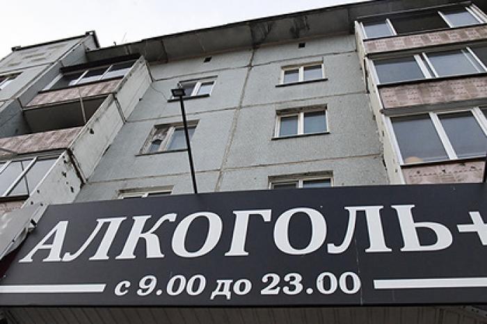 Борьба с нелегальным алкоголем в России зашла в тупик