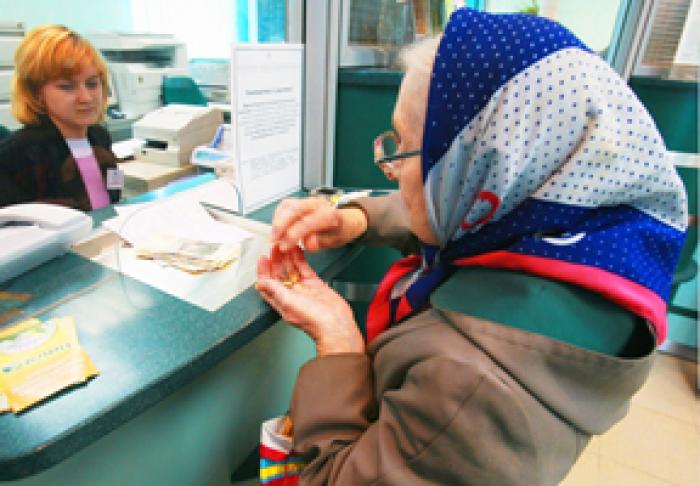 DE LA ÎNCEPUTUL ANULUI, MĂRIMEA PENSIEI ÎN MOLDOVA S-A MAJORAT CU 190 LEI, ÎNSĂ NUMĂRUL BENEFICIARILOR S-A REDUS CU 3,5 MII