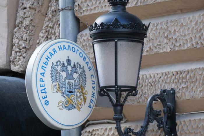 ФНС прокомментировала сообщение об утечке данных 20 миллионов россиян