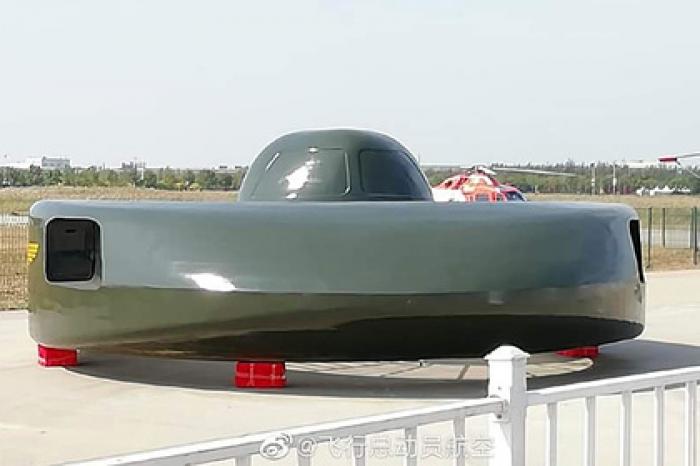 Китай показал «боевой НЛО»