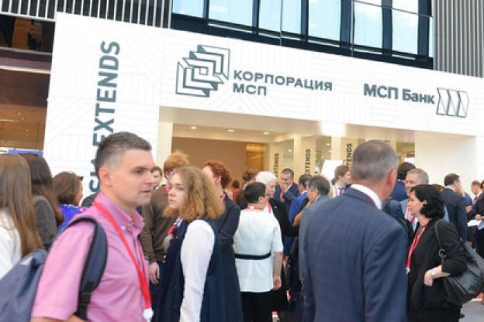 Корпорация МСП обеспечила кредит компании стартапов «Арника»