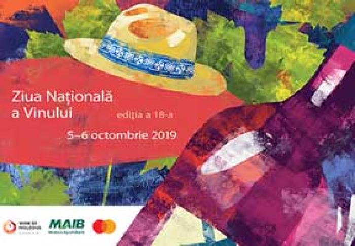 MAIB ŞI MASTERCARD TE INVITĂ LA ZIUA NAŢIONALĂ A VINULUI, EDIŢIA 2019