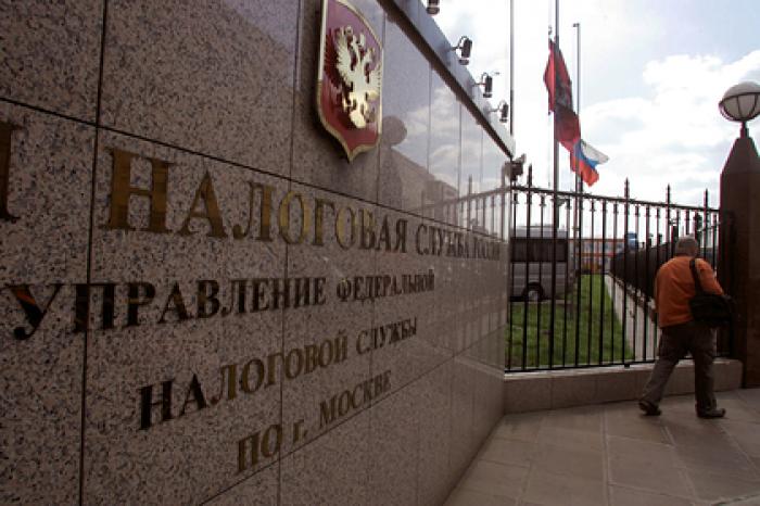 Малому бизнесу предложили налоговую амнистию