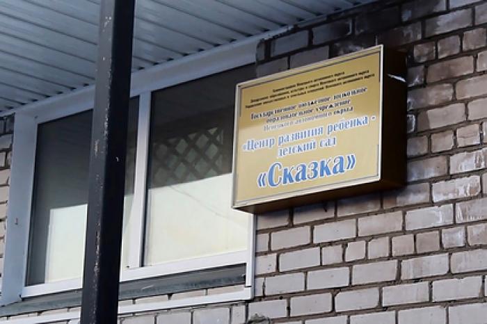 Мать убитого в российском детсаду ребенка рассказала подробности трагедии