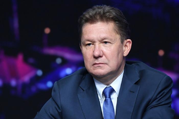 Названы условия транзита газа через Украину
