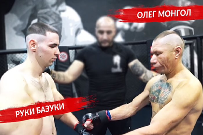 Олег Монгол и «Руки-базуки» сразились в бою по правилам ММА