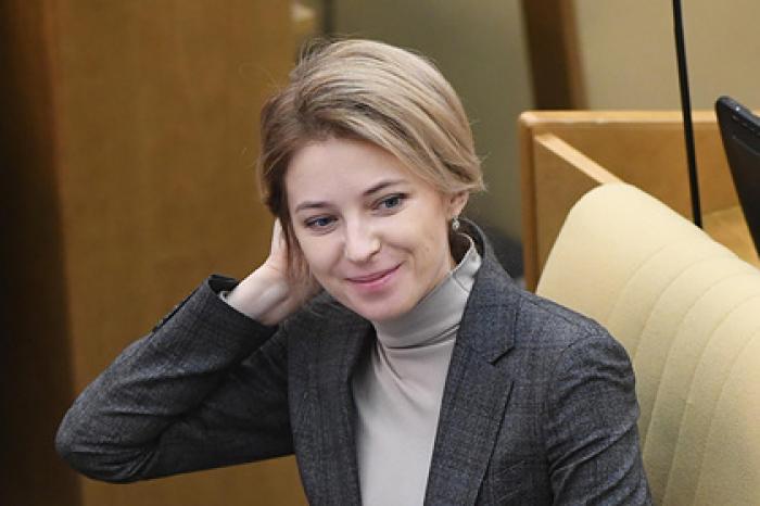 Поклонская ответила посмеявшейся над ее юбкой Собчак