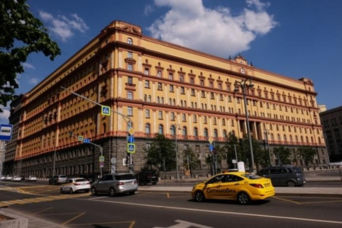 Полковник ФСБ — миллиардер получал взятки рядом с работой
