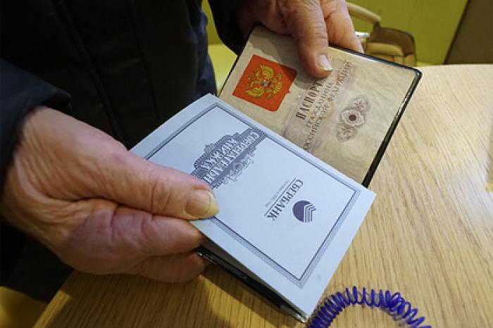 Полные компенсации по советским вкладам снова отложат