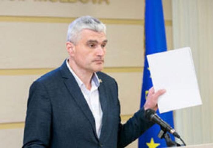 RAPORTUL COMISIEI PARLAMENTARE PRIVIND FURTUL MILIARDULUI ESTE GATA