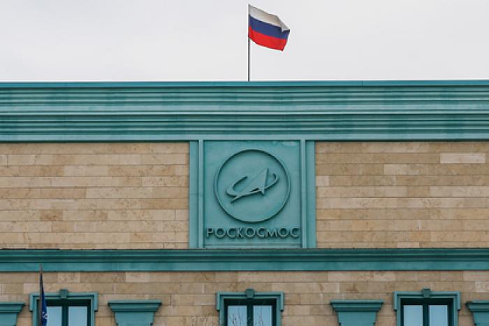 Рогозин после посещения могилы Леонова заговорил о космических провалах СССР