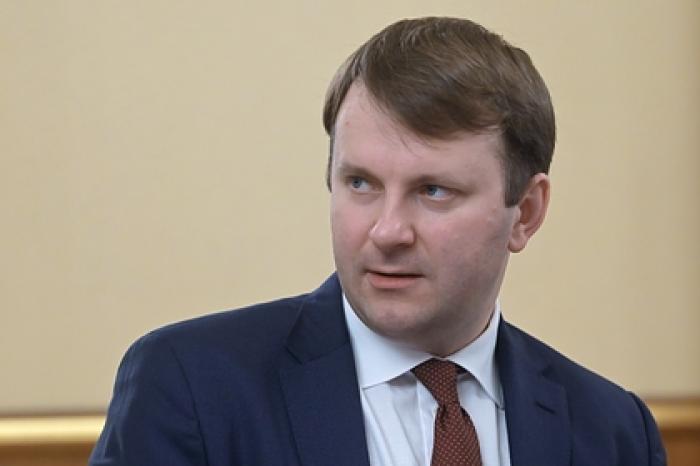 Россиянам напомнили о сроках подачи заявок на конкурс «Лидеры России»