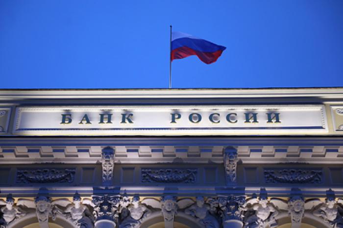 Россиянам стали одалживать больше денег