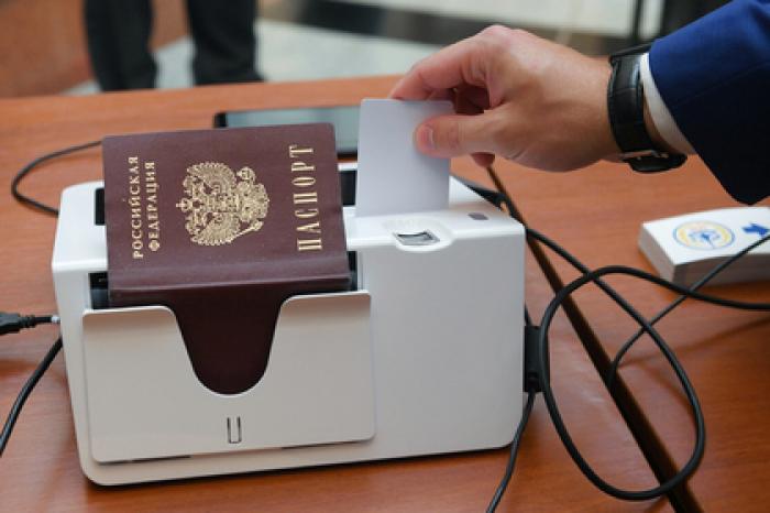Россиянин подделал паспорт и документы на квартиру ради кредита