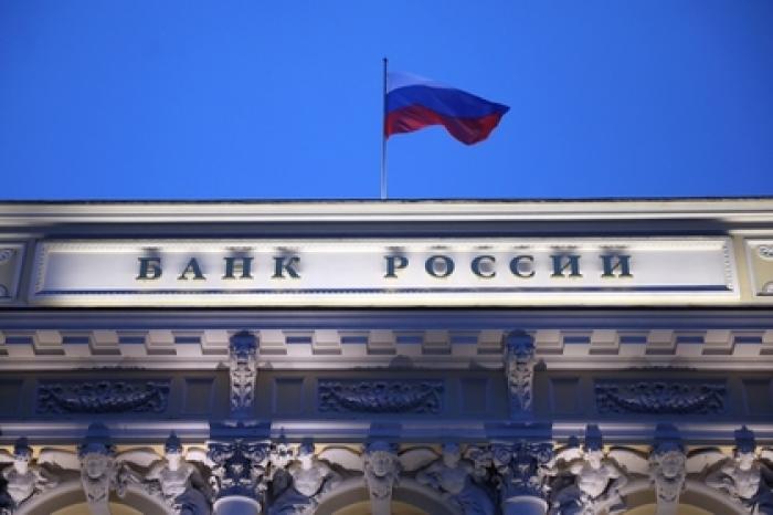 Россия променяла США на Китай