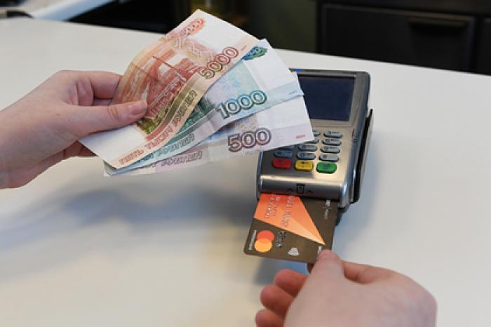 Российская молодежь разочаровалась в наличных деньгах