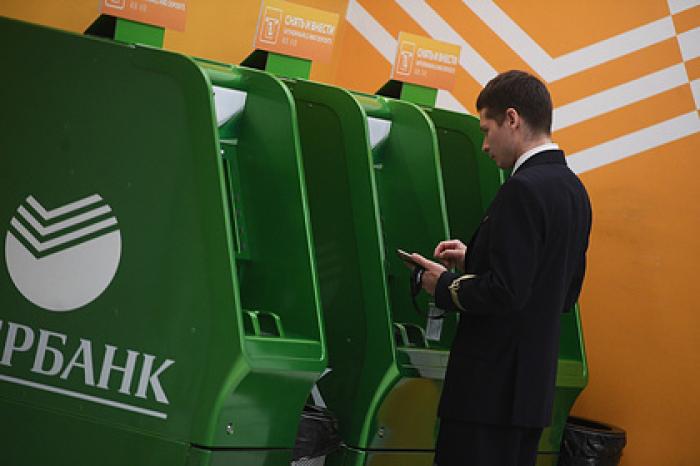 Сбербанк победил Коломойского в Киеве