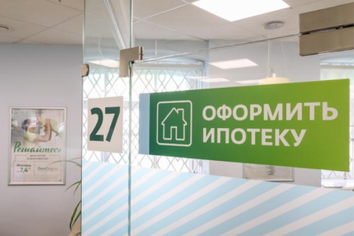 Сбербанк упростил выдачу ипотеки