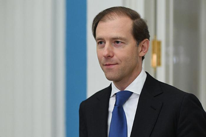 Стало известно о поставках машины из «Кортежа» Путина за рубеж
