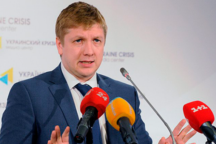 Украина отреагировала на решение Дании по «Северному потоку-2»