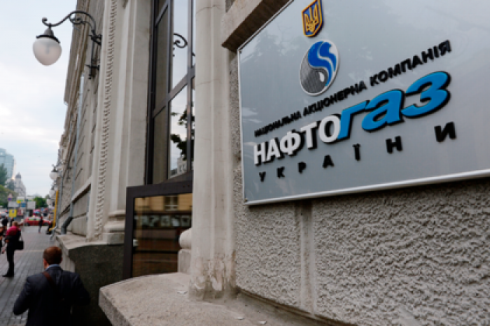 Украина потребовала от «Газпрома» дать доступ к газу