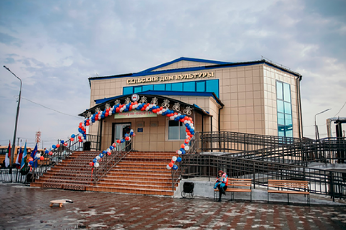 В Дикимде открыли «точку притяжения»