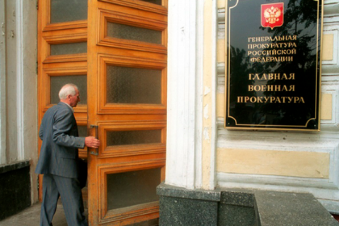 В ФСБ пришли с проверкой после жалобы родственника династии Романовых