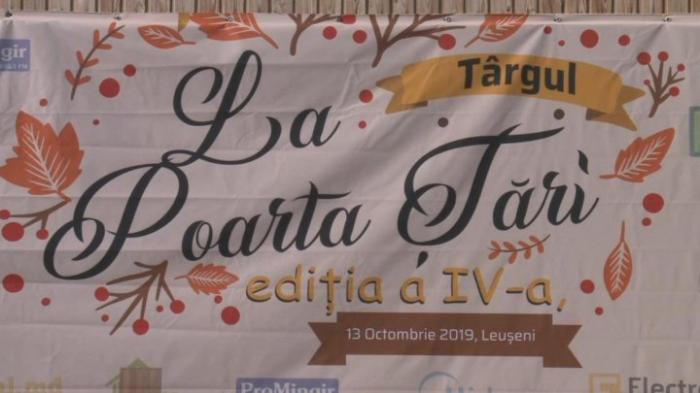 В Леушенах прошла ярмарка La poarta țării