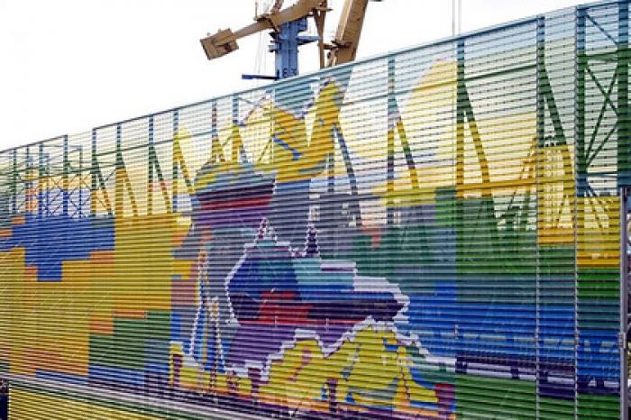 В мурманском порту создали панно «Врата в Арктику»