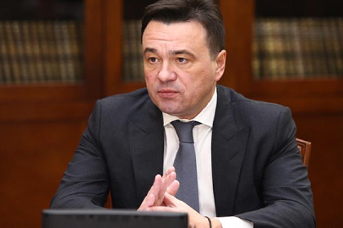 Воробьев назвал цифровизацию ключевой задачей для развитии здравоохранения