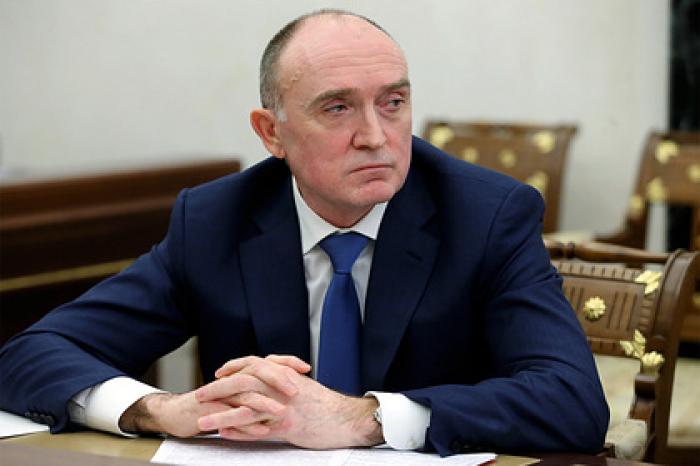 В отношении похитившего 20 миллиардов рублей экс-губернатора возбудили дело