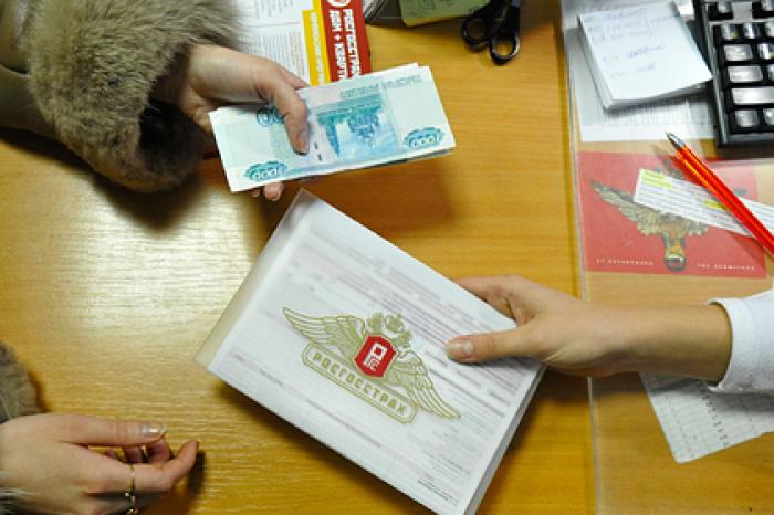 Жизнь россиян застрахуют надежнее