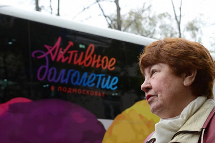 300 экскурсий провели для участников «Активного долголетия» в Подмосковье