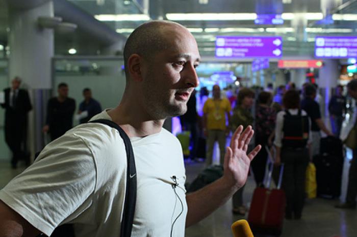 Бабченко предрек гибель России при нефти по 12 долларов