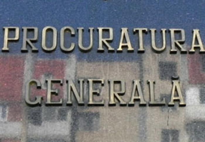 COMISIA PARLAMENTARĂ A CERUT PROCURATURII SĂ PREZINTE UN RAPORT PRIVIND EVOLUŢIA INVESTIGAŢIEI FURTULUI SECOLULUI
